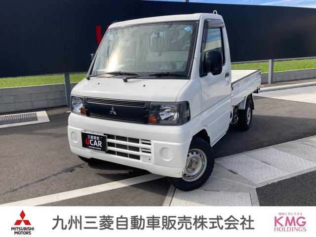 2009 Mitsubishi Minicab Truck