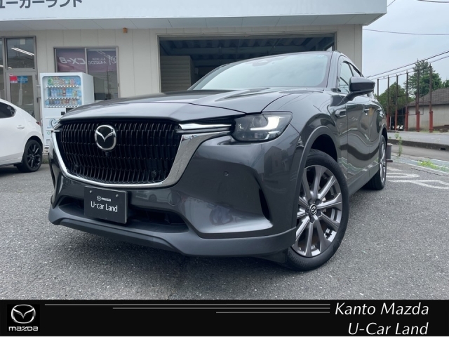 2023 Mazda CX-60