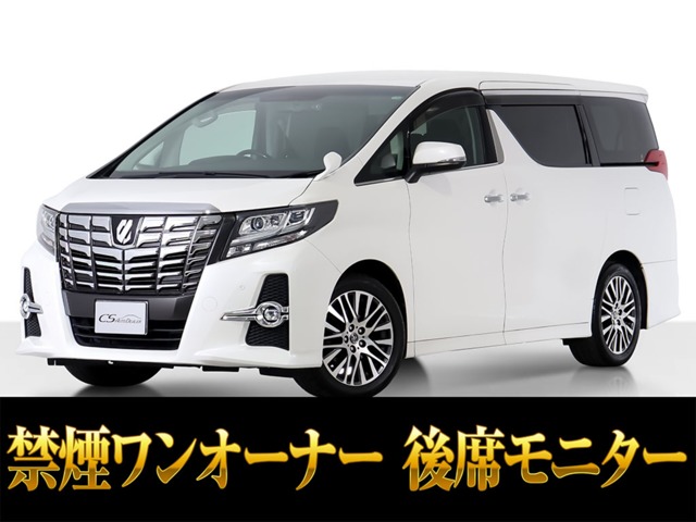 Toyota Alphard 1