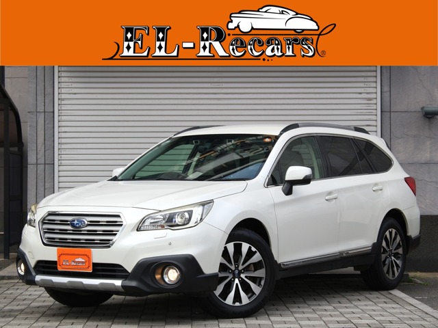 Subaru Legacy Outback 1