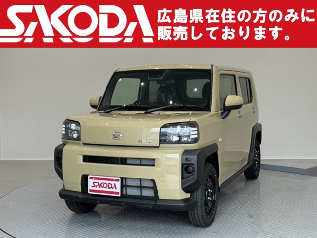 2025 Daihatsu Taft