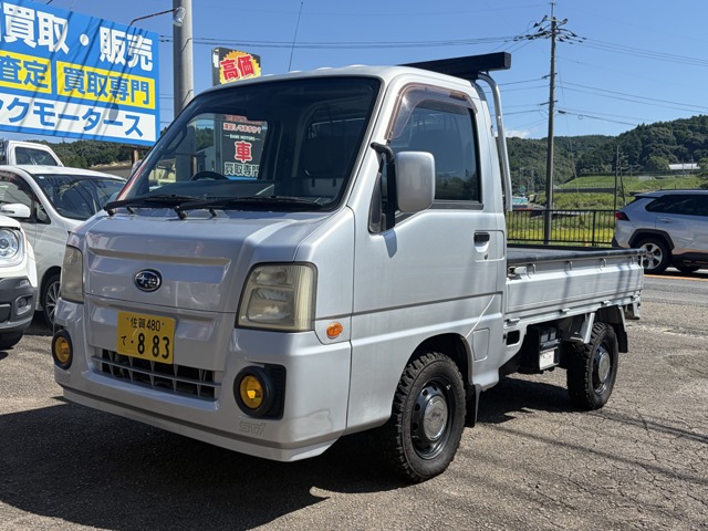 Subaru Sambar Truck 1