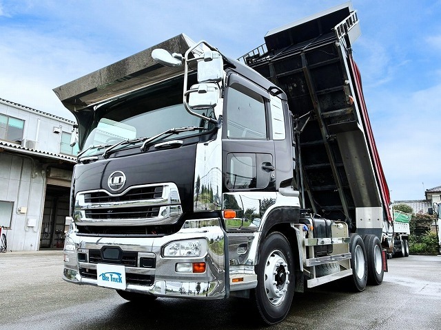 UD Trucks Quon 1