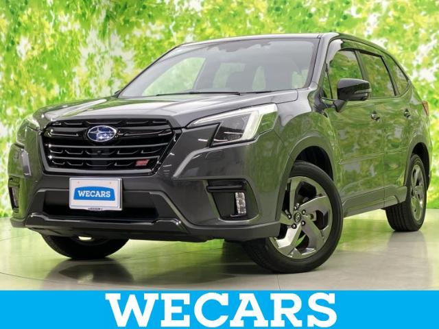 Subaru Forester 1