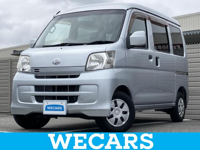 Daihatsu Hijet Cargo 1