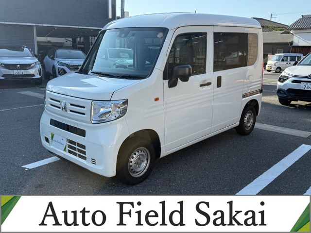 Honda N-VAN 1