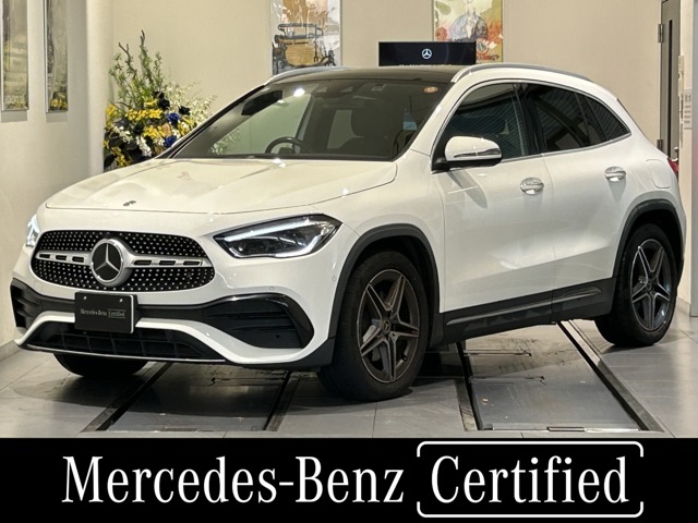 2021 Mercedes-Benz GLA-Class