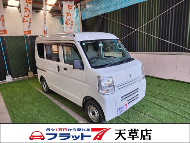 2020 Suzuki Every
