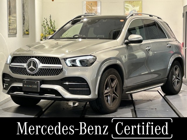 Mercedes-Benz GLE 1