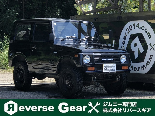 1992 Suzuki Jimny