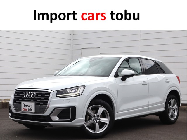 Audi Q2 1