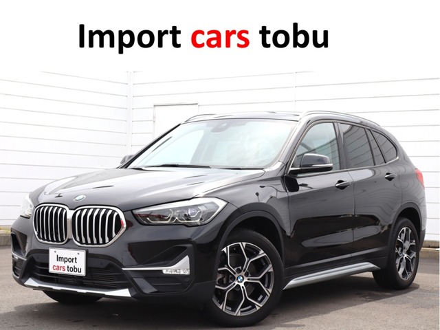 2020 BMW X1