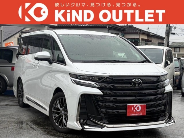 2025 Toyota Vellfire
