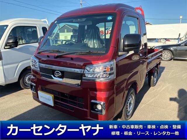 Daihatsu Hijet Truck 1