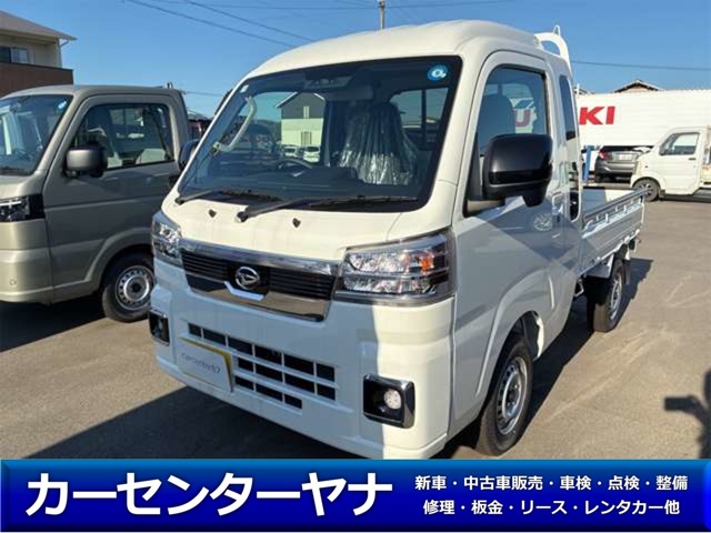 Daihatsu Hijet Truck 1