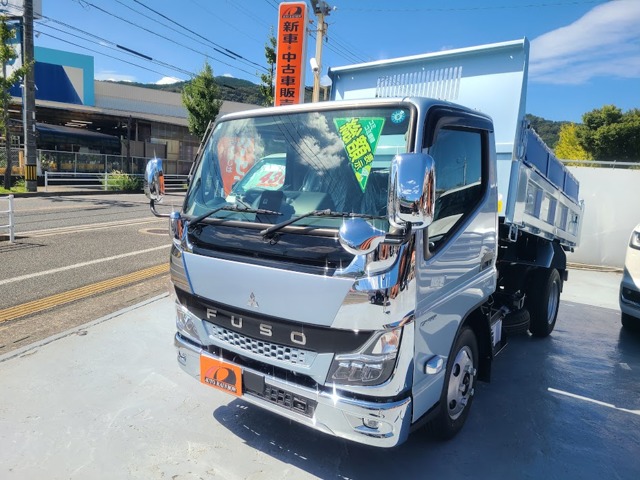 2026 Mitsubishi Fuso Canter