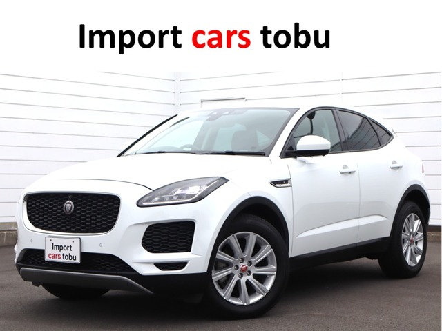 2019 Jaguar E-Pace