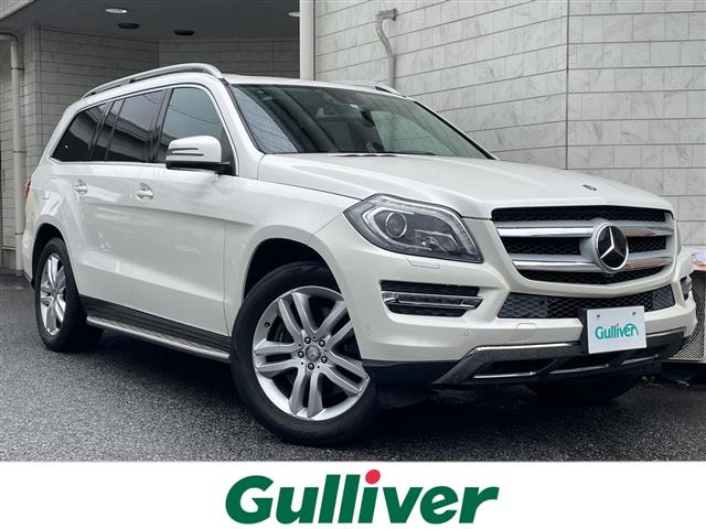 2015 Mercedes-Benz GL-Class