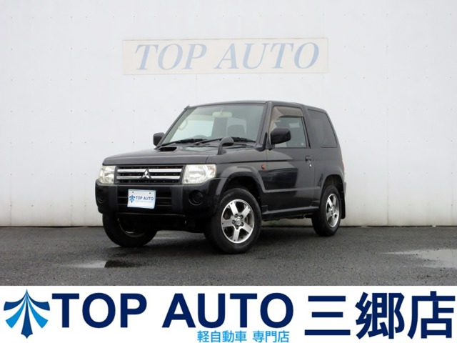 2008 Mitsubishi Pajero Mini