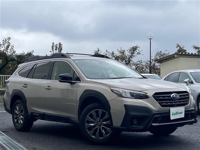 2023 Subaru Legacy Outback