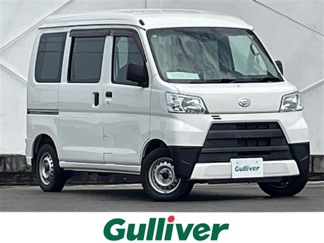 Daihatsu Hijet Cargo 1