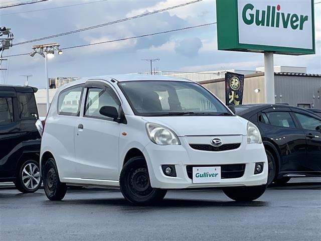 2014 Daihatsu Mira