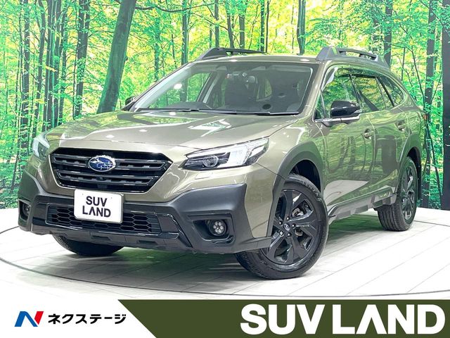 2022 Subaru Legacy Outback