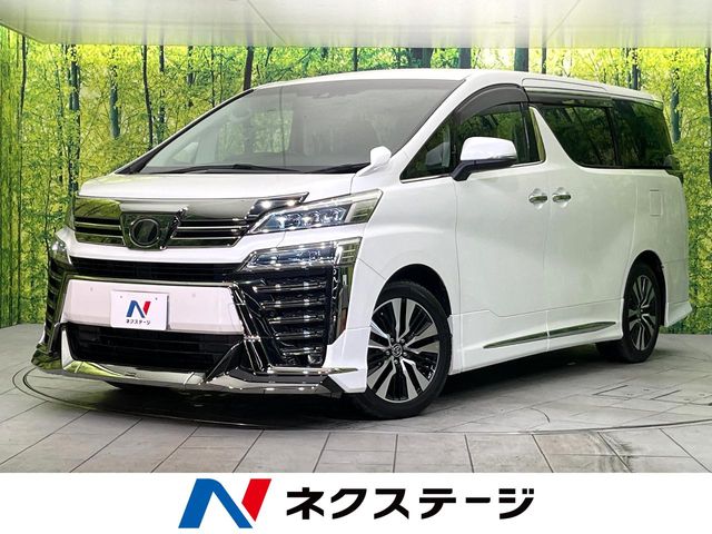 2019 Toyota Vellfire
