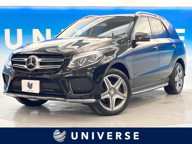 2015 Mercedes-Benz GLE