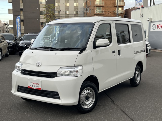 2021 Toyota Town Ace Van