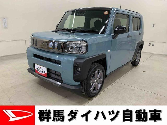 2025 Daihatsu Taft