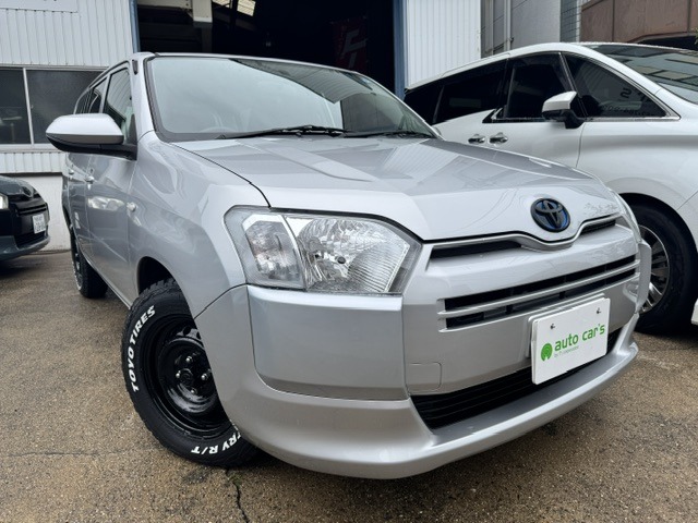 2023 Toyota Probox Van