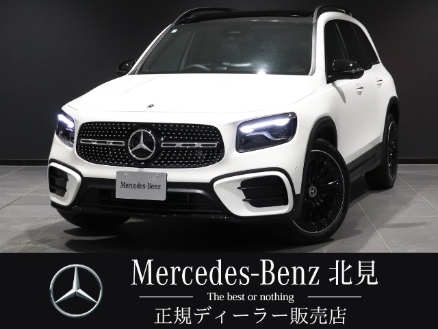 2026 Mercedes-Benz GLB
