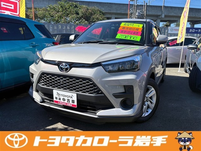 Toyota Raize 1
