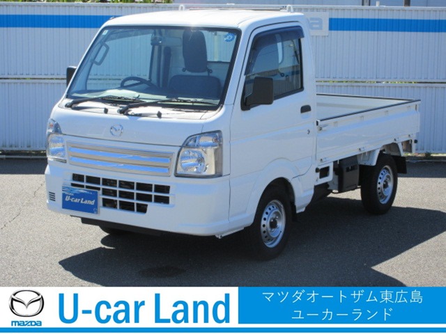 2023 Mazda Scrum Truck