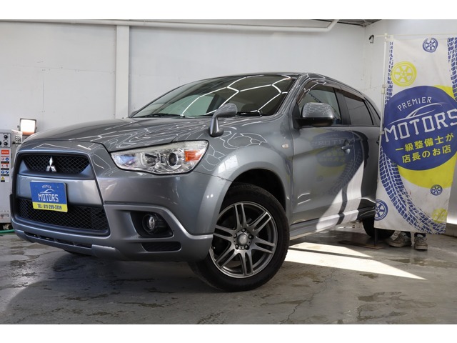Mitsubishi RVR 1