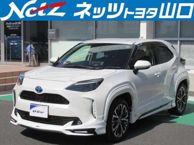 2021 Toyota Yaris Cross