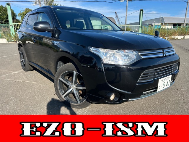 2014 Mitsubishi Outlander PHEV