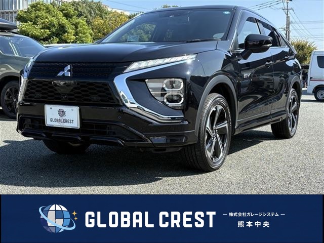 2022 Mitsubishi Eclipse Cross