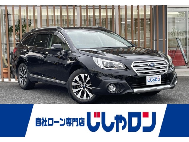 Subaru Legacy Outback 1