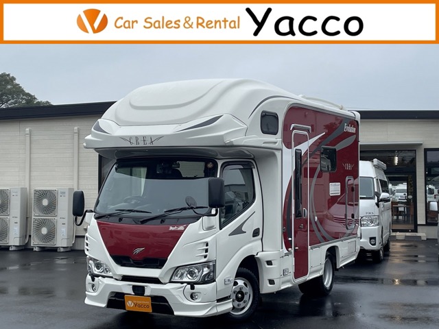 2023 Toyota Camroad