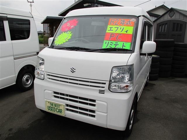 Suzuki Every 1
