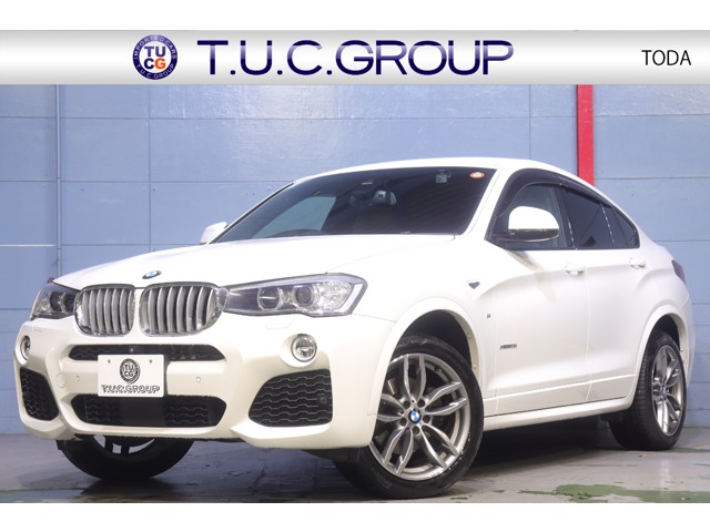 2017 BMW X4