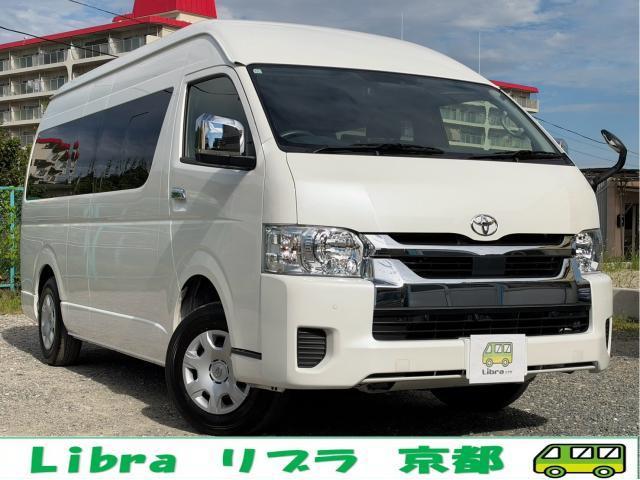 Toyota Hiace 1