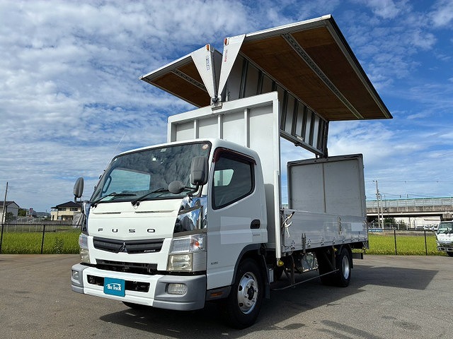 2015 Mitsubishi Fuso Canter