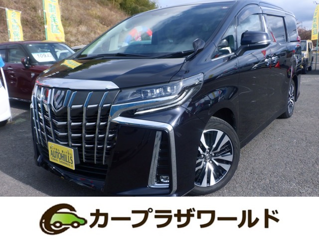 2018 Toyota Alphard