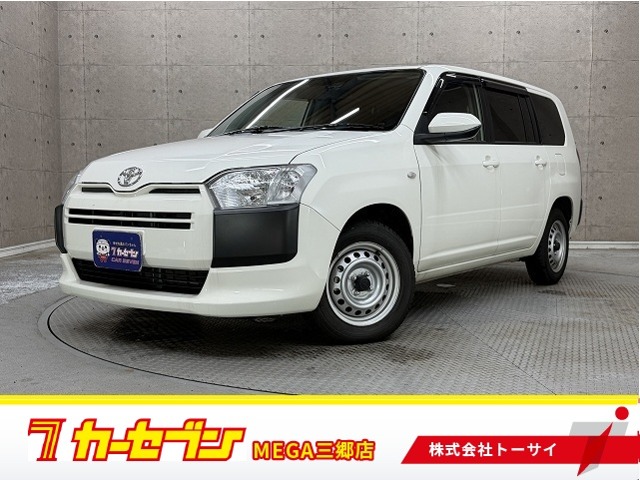 2021 Toyota Probox Van