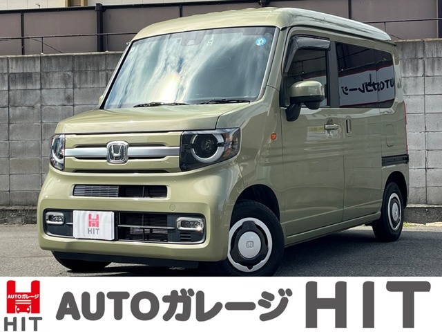 Honda N-VAN 1