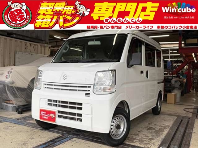 2017 Suzuki Every