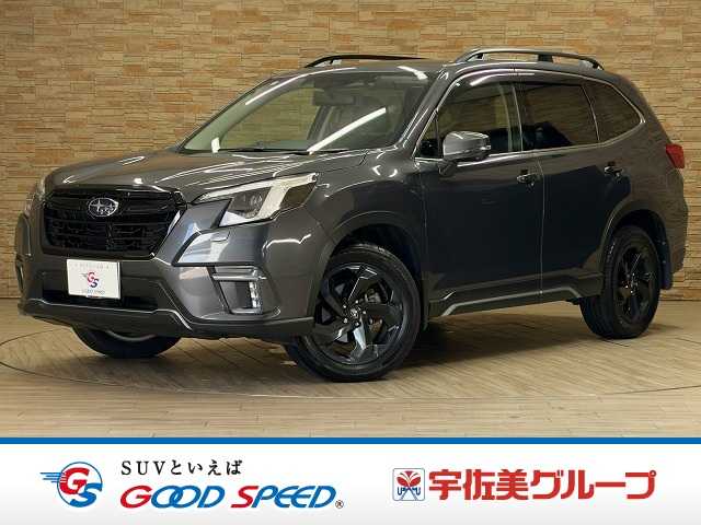 2022 Subaru Forester